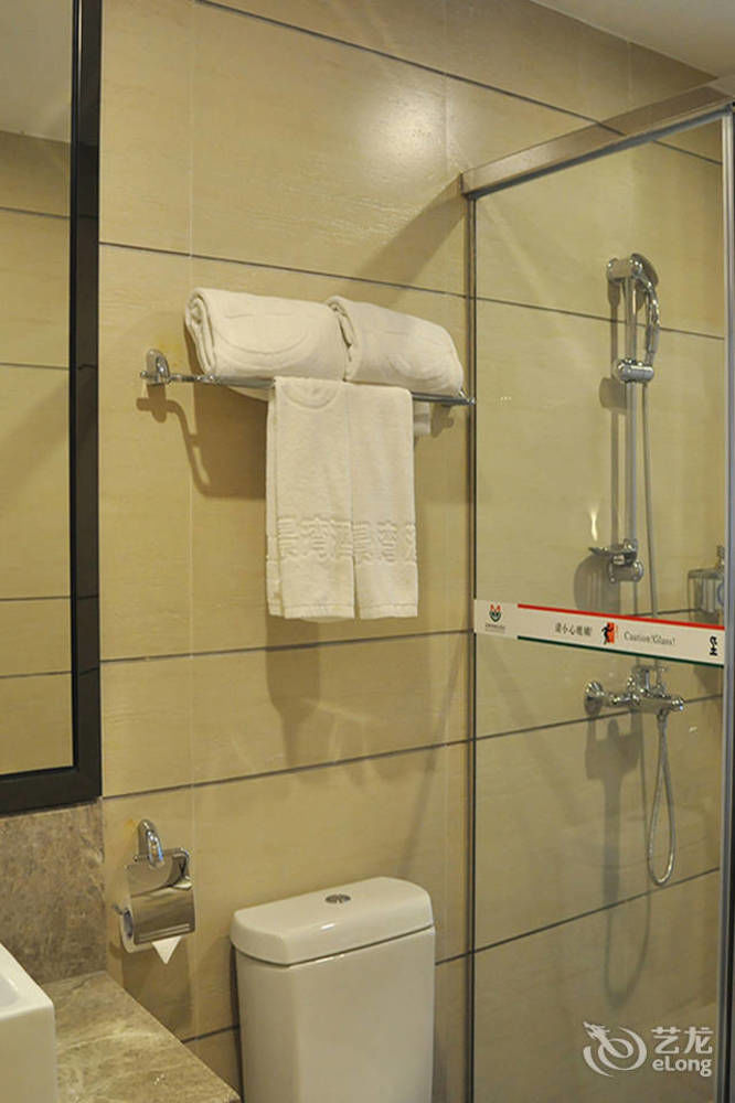 Meijng Bay Hotel Shenzhen Dış mekan fotoğraf