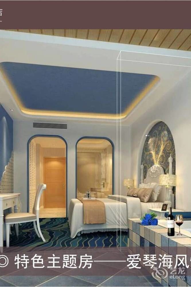 Meijng Bay Hotel Shenzhen Dış mekan fotoğraf