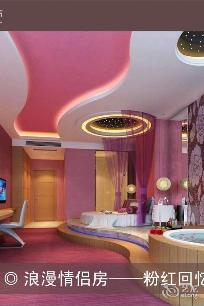 Meijng Bay Hotel Shenzhen Dış mekan fotoğraf