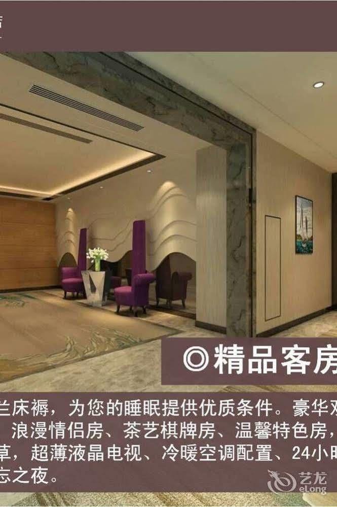 Meijng Bay Hotel Shenzhen Dış mekan fotoğraf